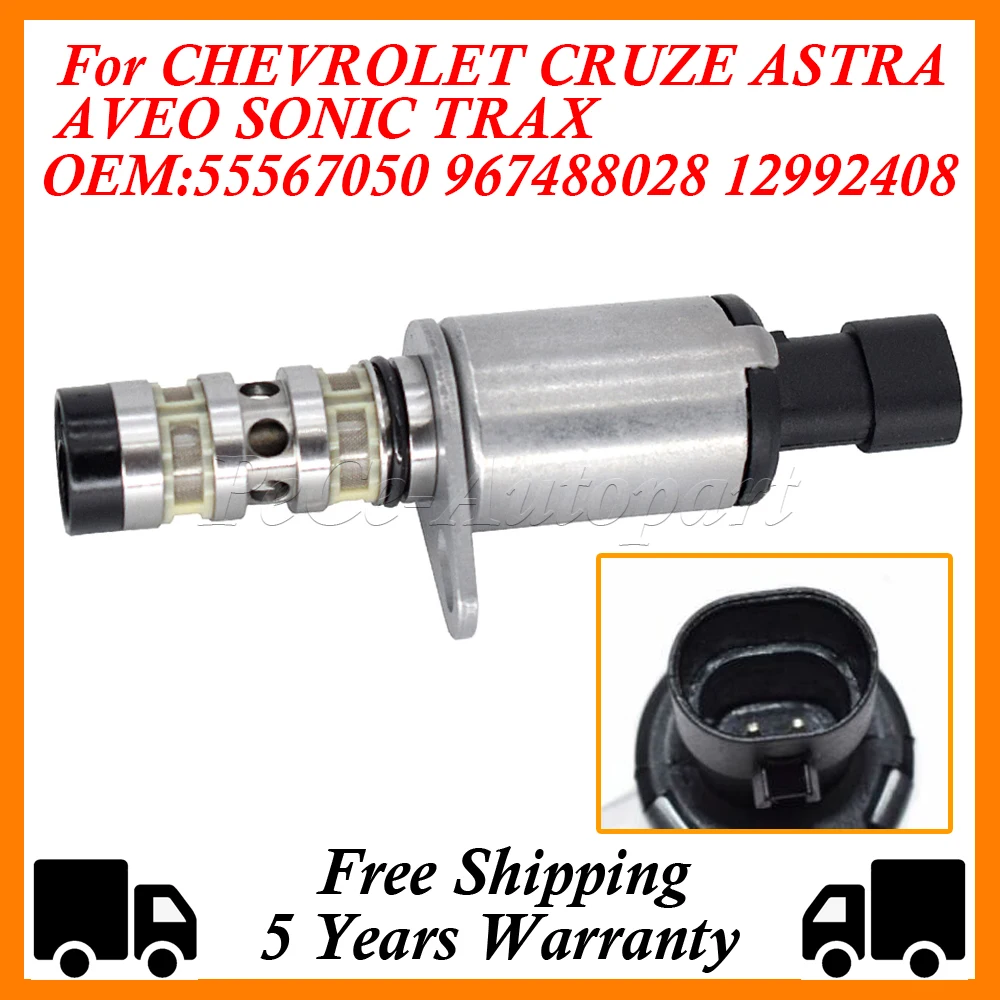 

For CHEVROLET CRUZE ASTRA AVEO SONIC TRAX OIL CONTROL VALVE 55567050 967488028 12992408 1235299 2T1017 71744383 427001410