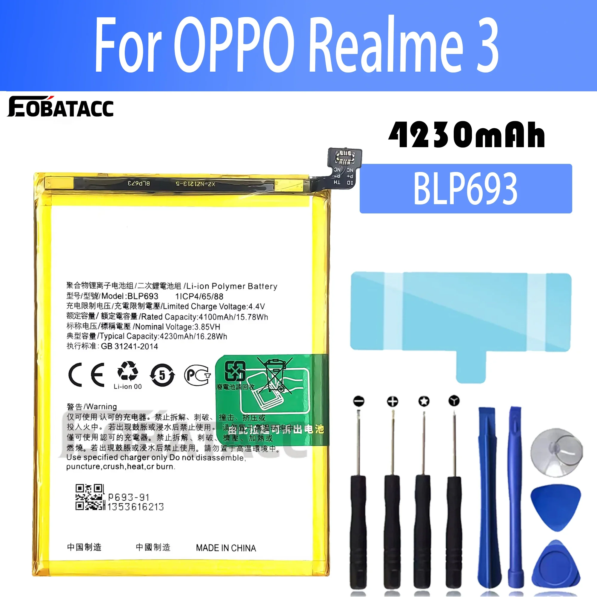 

100% New Original Battery BLP693 For OPPO Realme 3 Battery + Free Tools