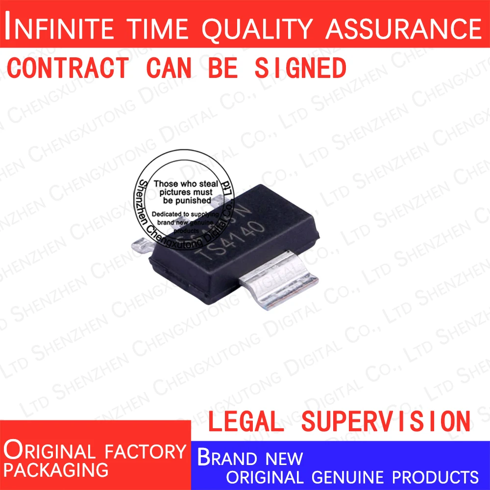 5pcs/lot  BTS4140N TS4140  SOT  100% genuine stock in brand new original packaging