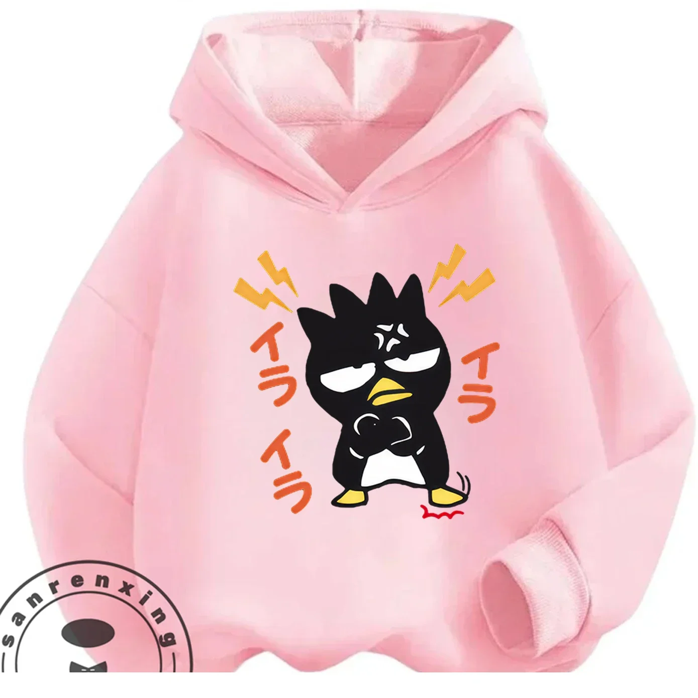 Autumn Winter Fashi…