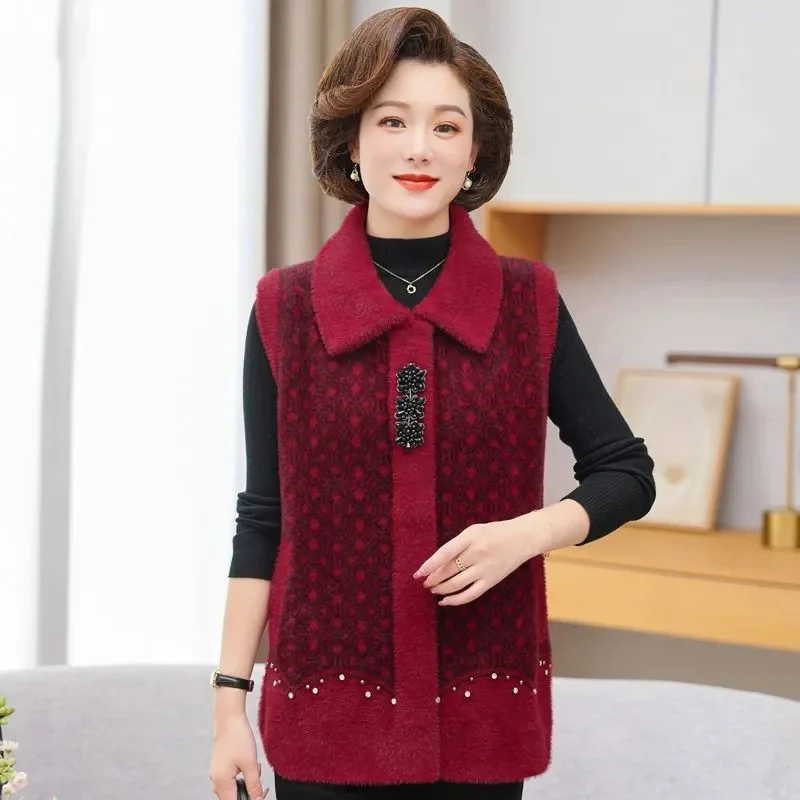 Autumn and Winter New Middle-aged and Elderly Women\'s Mink Velvet Padded Knitted Vest Turndown Collar Waistcoat Cardigan Coat