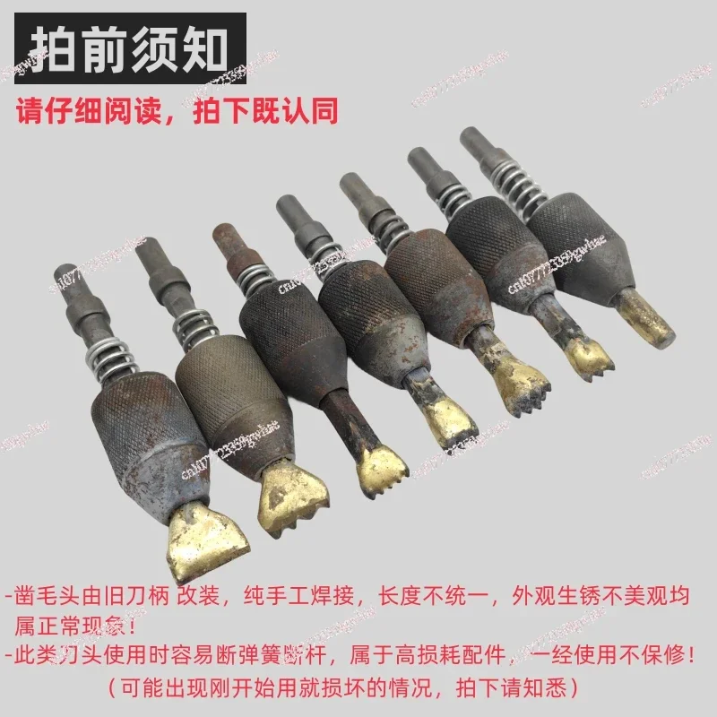 1Pcs Pneumatic Carv…