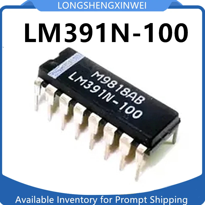 1PCS LM391N-100 LM391N Audio Power Driver New Original