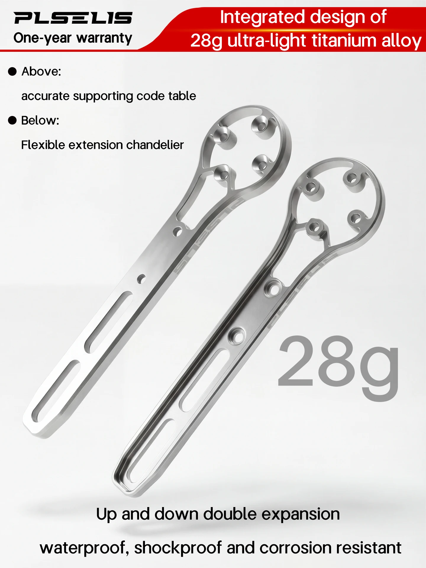 AliExpress plselis Plselis titanium alloy integrated computer bracket, suitable for GPS/ cycling computer/camera/light bicycle extended code stand.