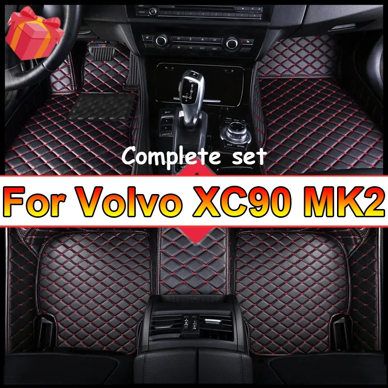 

Автомобильные коврики для Volvo XC90, MK2, 7 мест, 2015 ~ 2022, кожаный коврик, набор ковриков, автозапчасти, ковер, водонепроницаемые коврики, автомобильные аксессуары