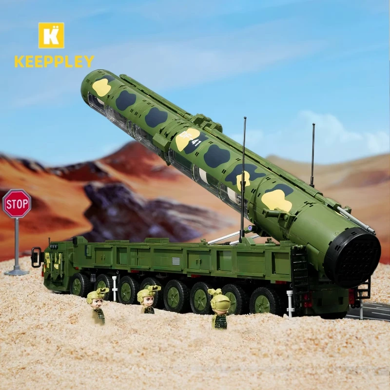 

Строительные блоки Keeppley Dongfeng-41, межконтинентальное стратегическое руководство, военная модель, украшения, сращивание игрушек, коллекция подарков