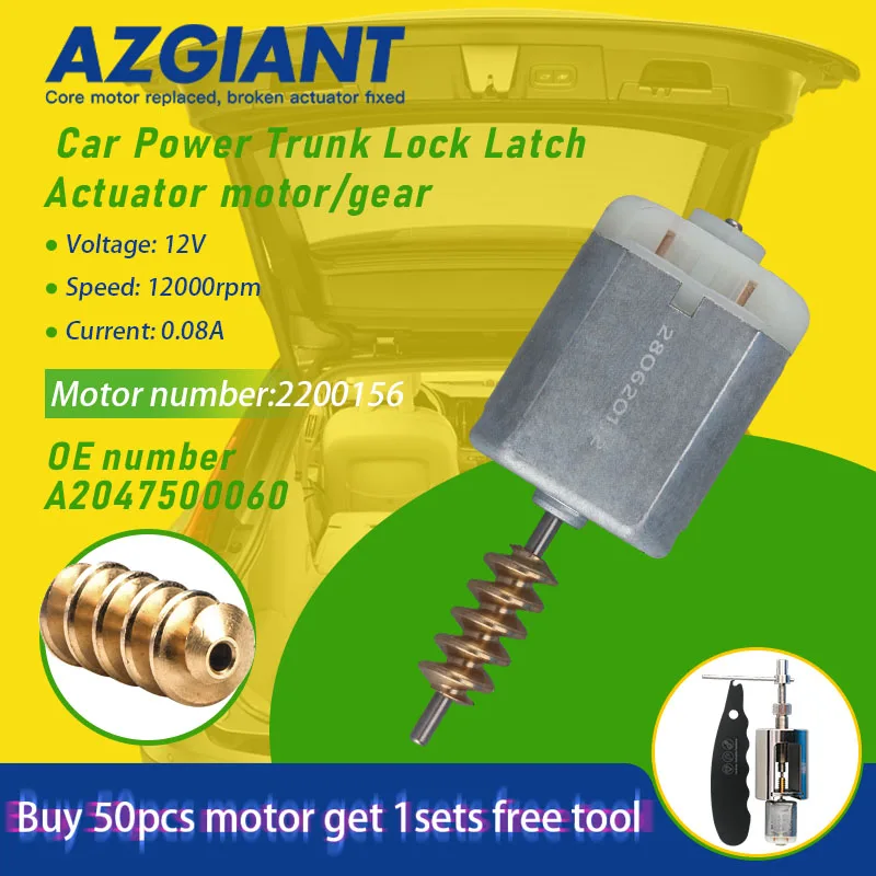 2200156 74844200 12V Car Trunk Lock Actuator Latch Release Door Lock Motor Worm Gear For Mercedes Benz C-Class/CLA Auto Parts