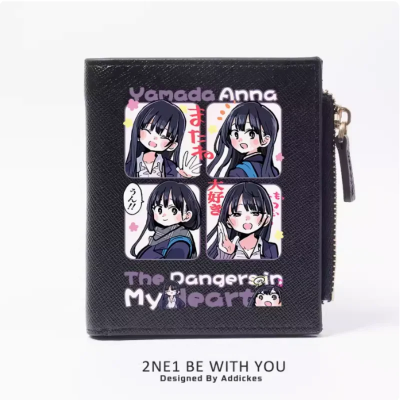 Anime The Dangers In My Heart Zipper Fashion Wallets PU Purse Card Holder Money Bag Gift B1638 Cosplay