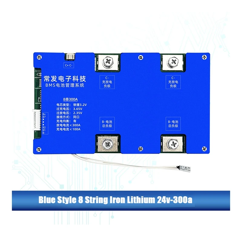 

Retail 8S 24V 300A Lifepo4 Battery Protection Board Same Port With Equalization Temperature Control (Withstand Voltage 40V)