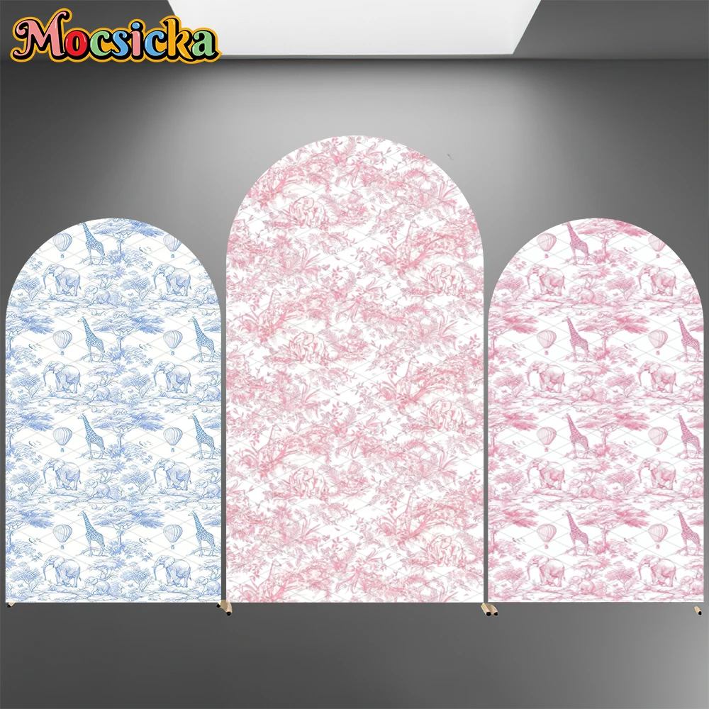 Mocsicka Arch Backdrop Cover Soft Double-Faced Children Baby Shower Girl Boy Photo Arched Background Plant Animal Patterns Decor