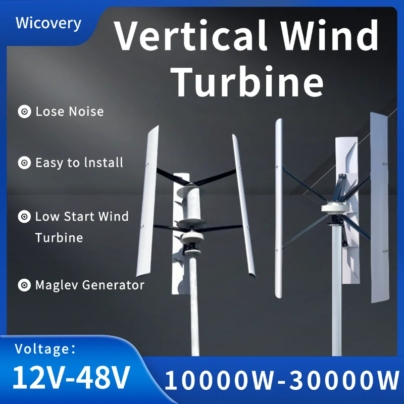 

30000W Vertical Wind Turbine 12V 24V 48V 3 Blades Windmill Generator Home Use 10000W High Efficiency New Energy Wind Turbine