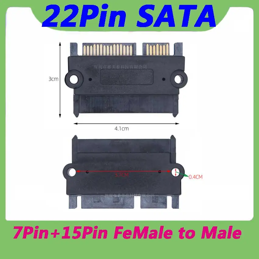 

1 шт. адаптер SATA-конвертер 22Pin Sata с 7-контактным + 15-контактным разъемом «папа-папа» SATA кабель питания для передачи данных