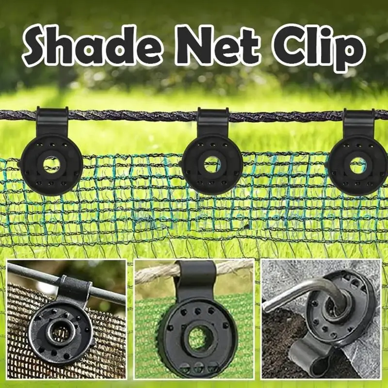 Reusable Shade Net Fixing Clips Durable Hard Plastic Easy Mount for Outdoor Farm Garden Patio Sun Shade Fixing Use