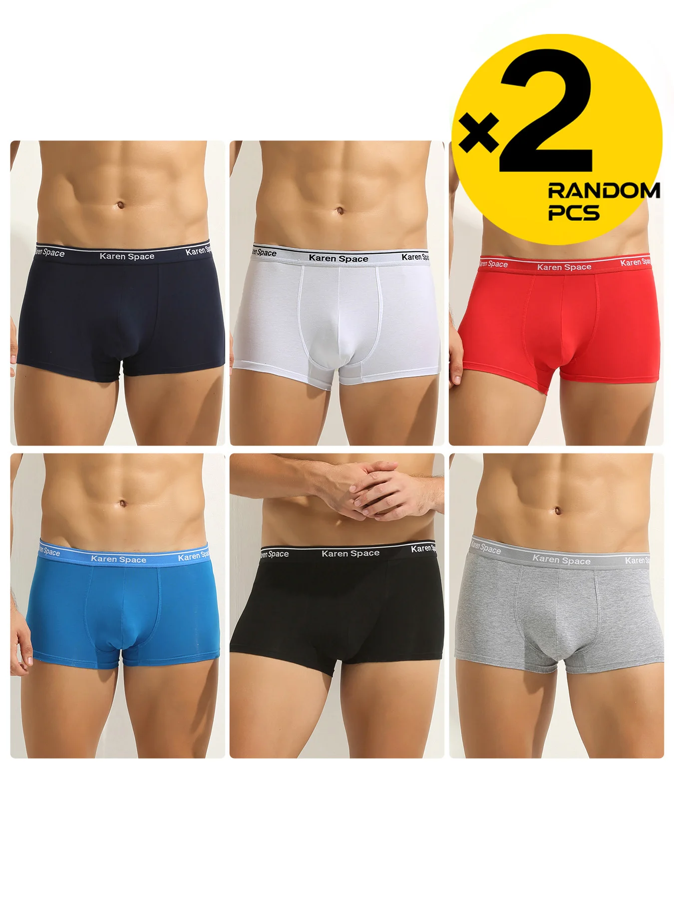 

Мужские дышащие трусы-боксеры, однотонные, с большой сумкой, удобное спортивное нижнее белье, комплект из 2 шт., шорты-боксеры с плоским углом
