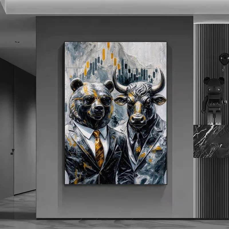 Abstract Bear and Bull Finance Stock Market Wall Street Animals Poster Canvas Painting Wall Art Pictures Home Office Decor