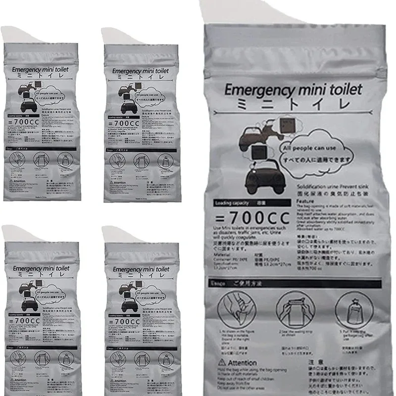 1-20PCS Outdoor Emergency Urine Bags 700ml Disposable Travel Mobile Toilet Portable Urinal Bag for Female Baby Male Vomiting Bag