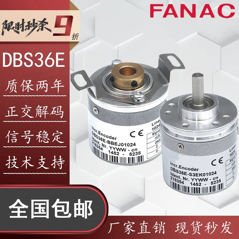 For Germany Sick En…