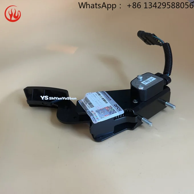 Hot Sale 1108010-C0102-1100 Electronic Accelerator Pedal for Truck Original Factory Price