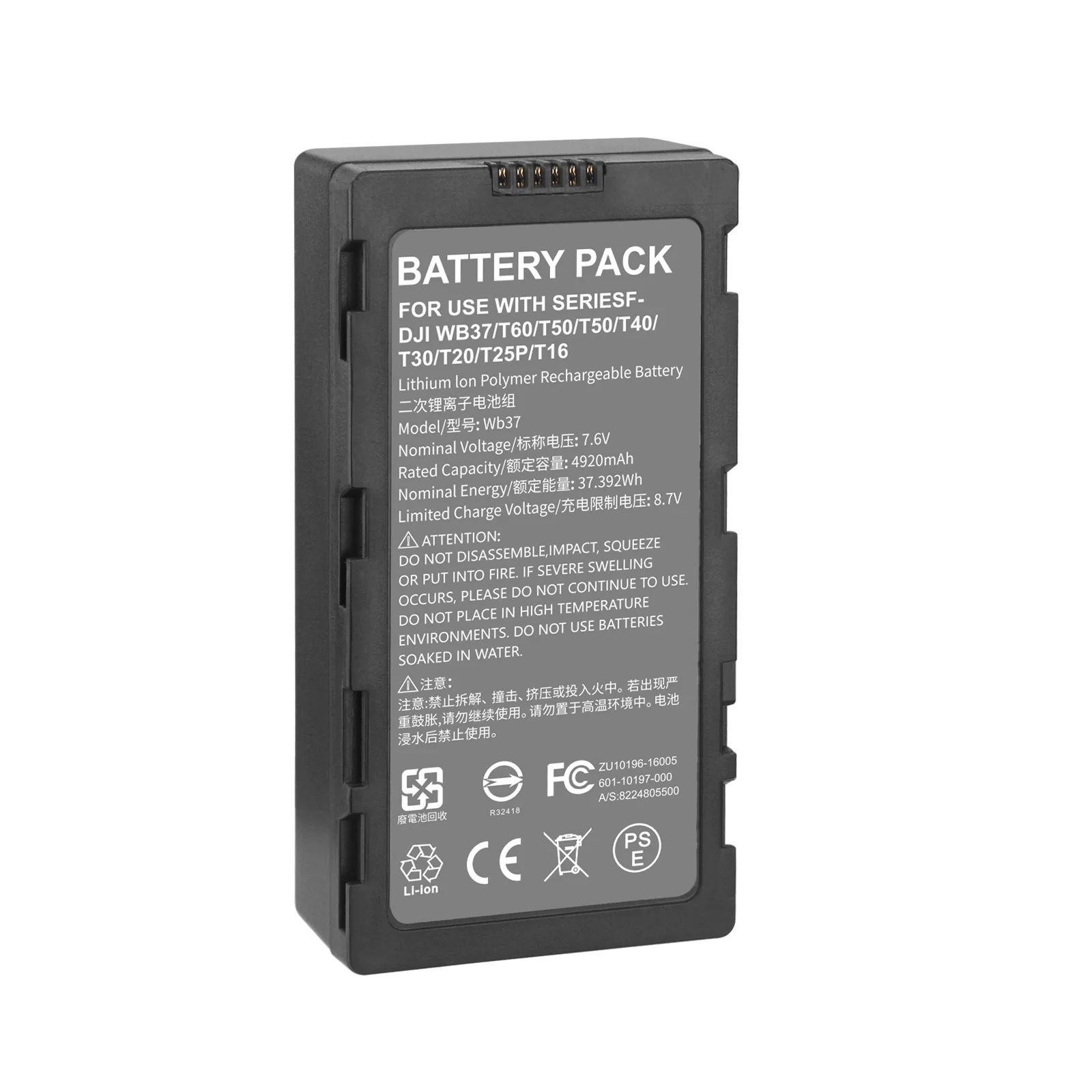 ل WB37 بطارية 5000mAh ل DJI فانتوم 4 RTK MG-1P T10 T16 T20 T20P T30 T40 T50 M30 M300 M200 M600 تحكم