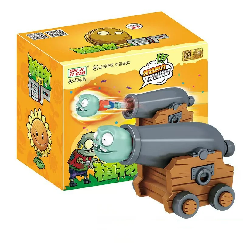 Echte Pflanzen vs. Zombies Spielzeugfigur Simulation Imp Cannon Pull-Back-Auto mit aufführbarer Puppe Desktop-Ornament Junge Weihnachtsgeschenk