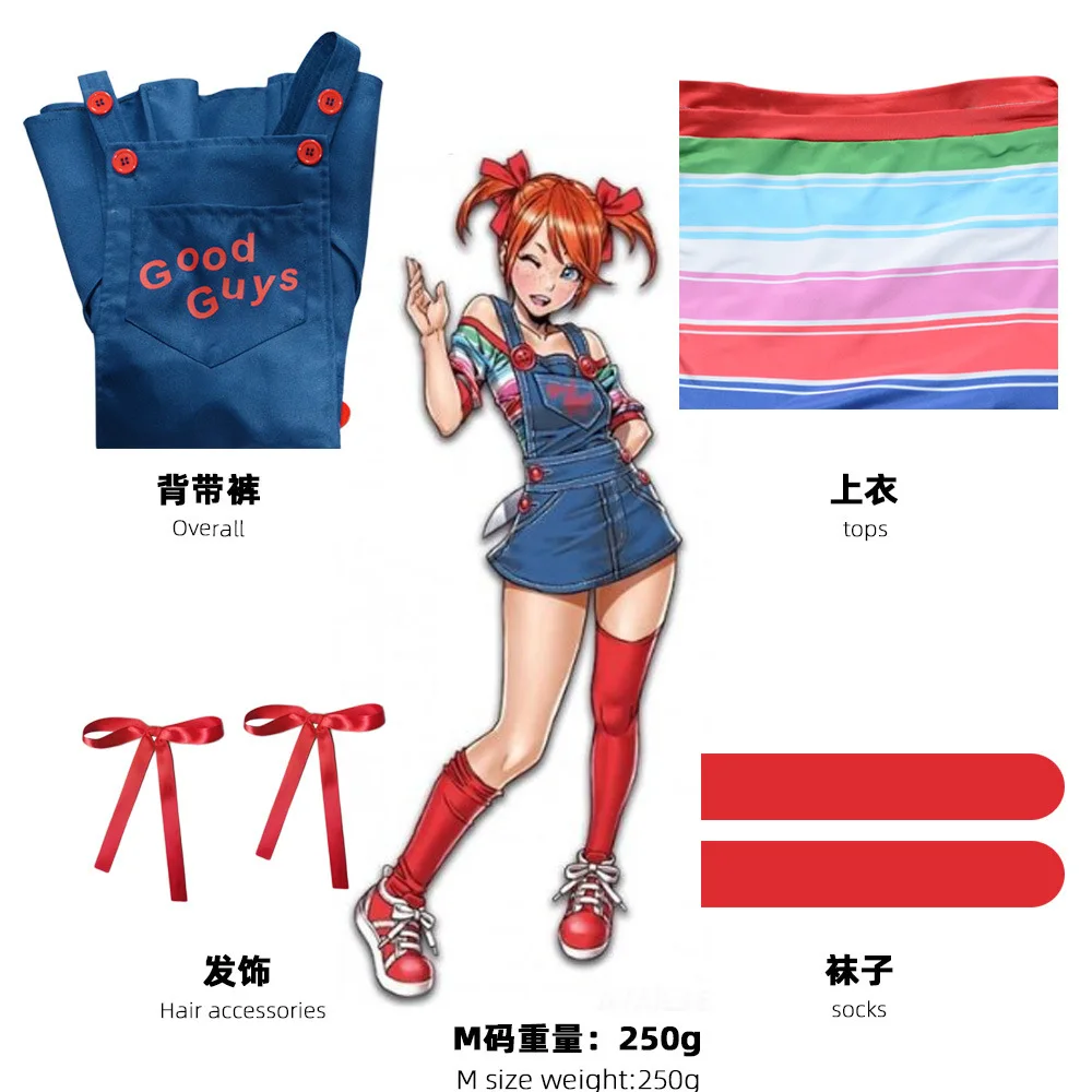 Child's Play Chucky‌ Dress Cosplay Costumes Movie Character Halloween Party Costume Performance Clothes for Adults view 5