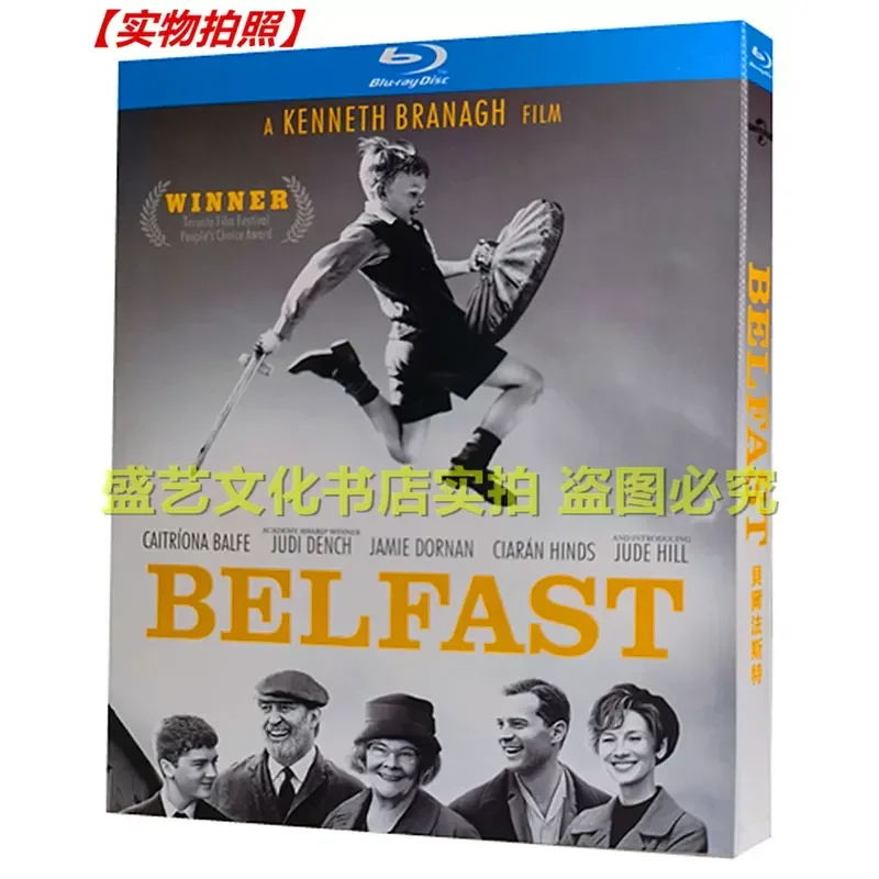 

BD Blu-ray Academy Award Winning Film Belfast High Definition 1080p Collector's Edition English Dubbing