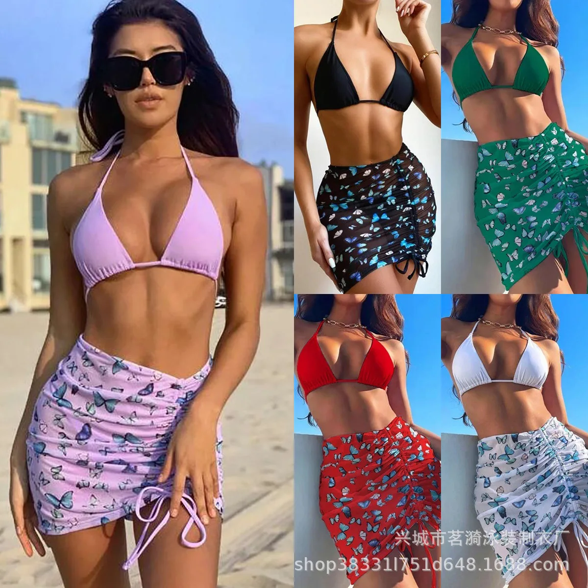 

Bathing Suit Women European And American Butterfly Multi-color Printing Split Gauze Skirt Bikini Gather Three-piece Women's Swim