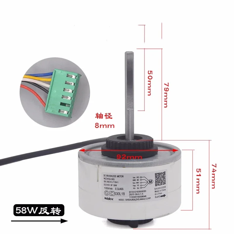 New for Midea air conditioning brushless DC motor WZDK58-38G fan motor SIC-55CVL-F159-1