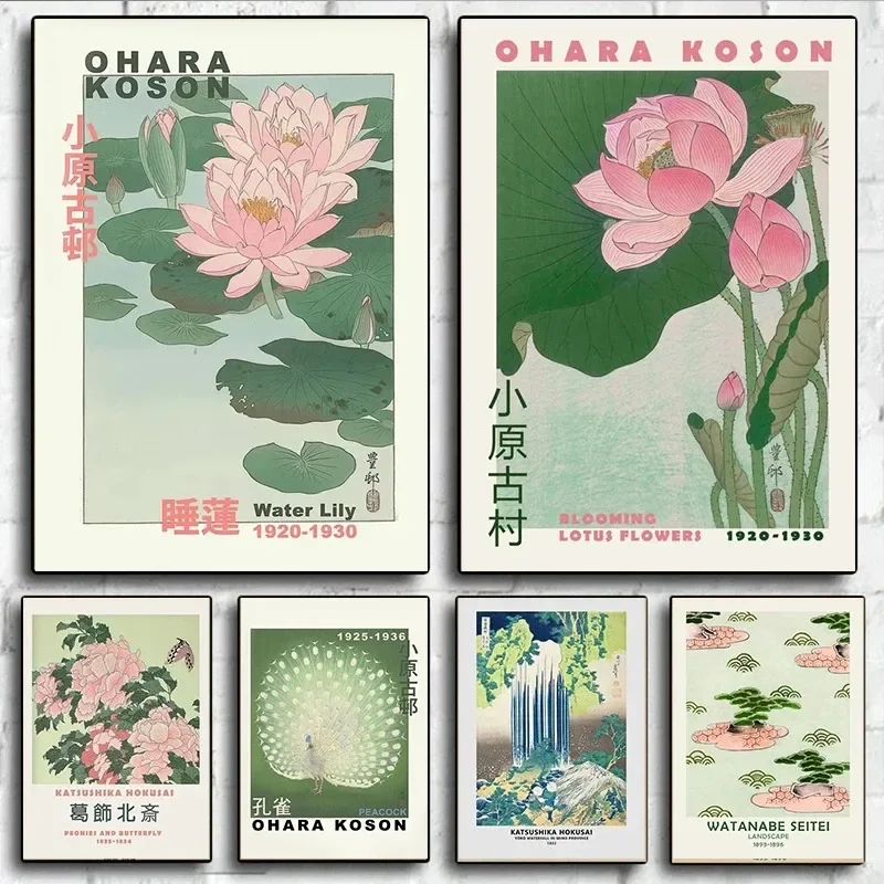 Póster de arte japonés Hokusai Ohara Koson, pintura en lienzo estética Vintage para invitados, póster, imagen artística de pared, decoración de habitación