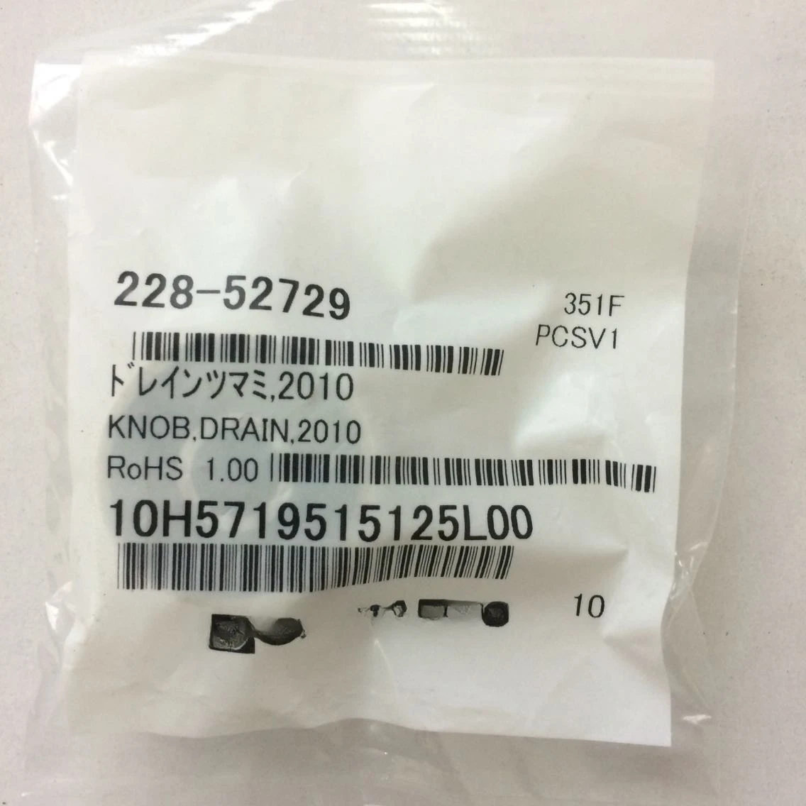 

For For Shimadzu 10 AT Pump Drain Valve Knob Consumables