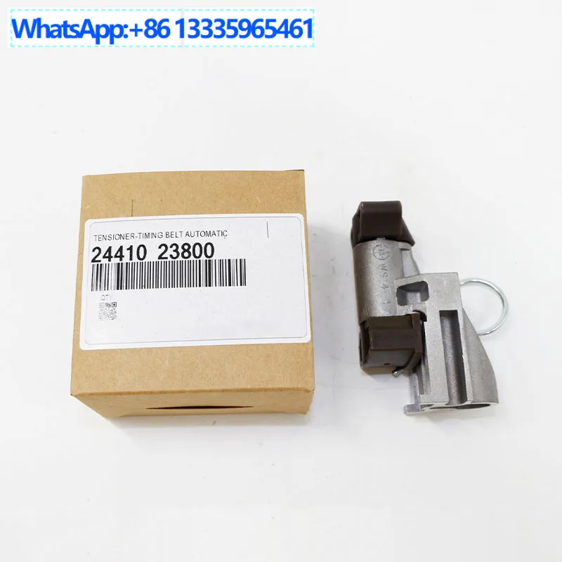 

2447025052 Timing Chain Tensioner for Tucson Elantra 2.0 Liter Ford Engine