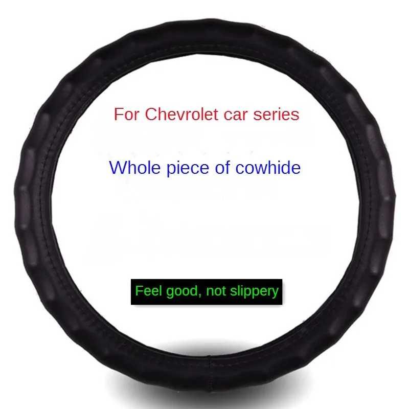 

Для Chevy Explorer Cruz Тео Ковальски искусственная кожа все сезоны