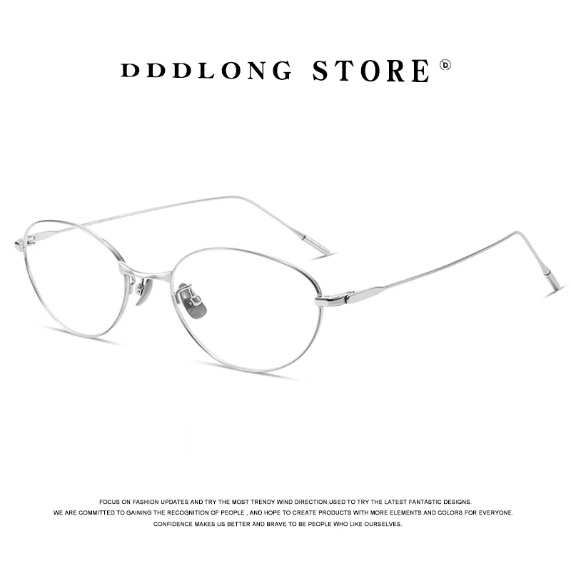 

DDDLONG Cat Eye β - Titanium Glasses Prescription Eyeglasses Frame For Men Women Optical Lens Can Replaceable Eyewear D664