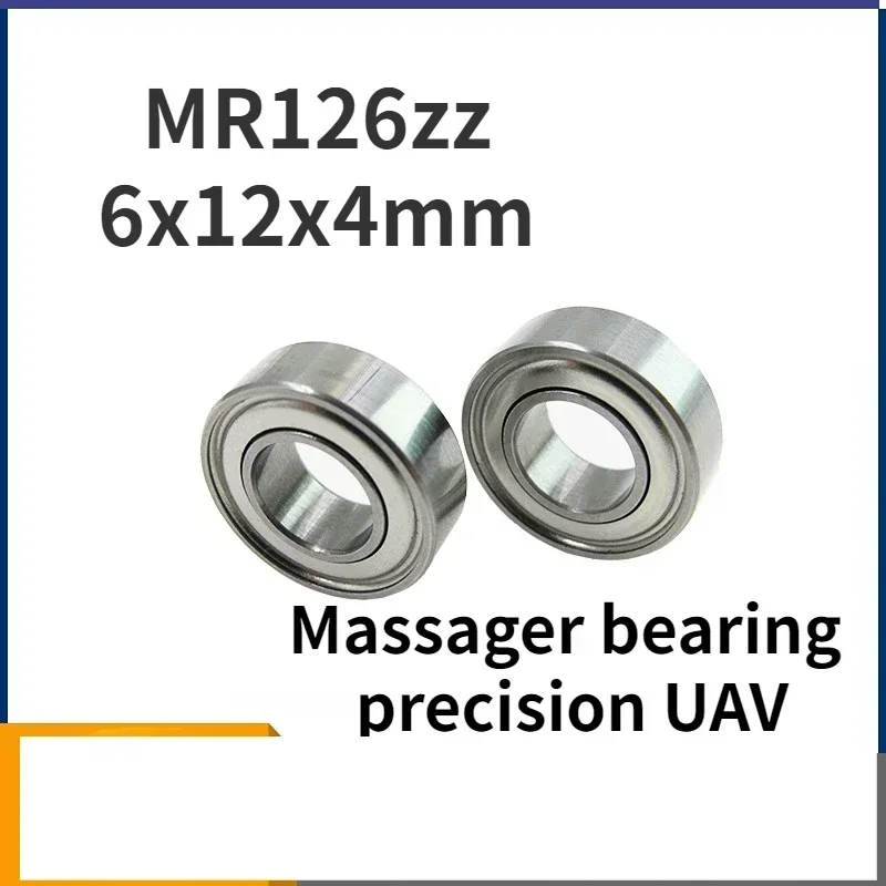 Small thin-wall bearing massager bearing precision UAV MR126zz bearing L-1260