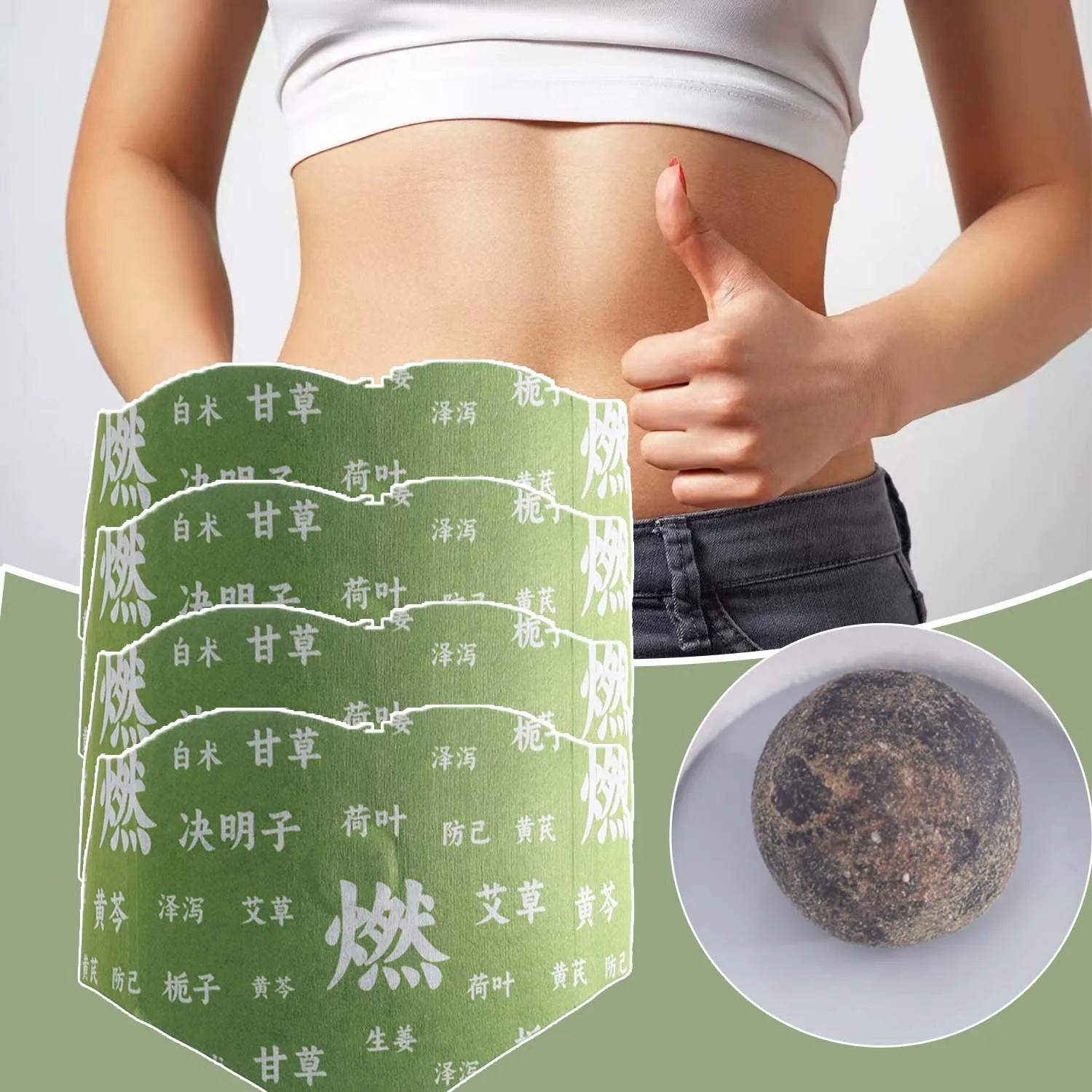 Рисунок 5 - Травяной пластырь на талию для пупка