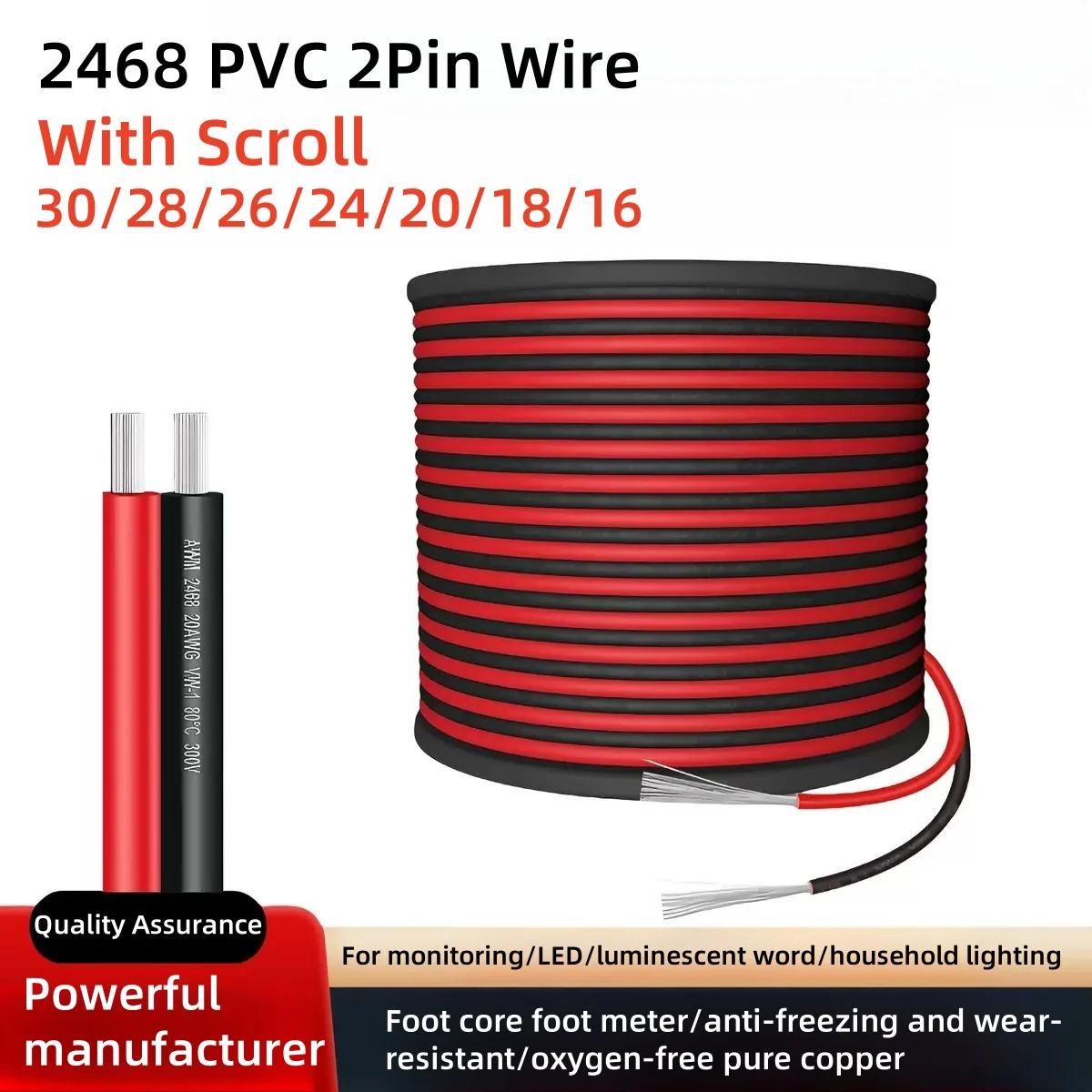 С свитком 16awg-30awg 2468 2-контактный луженый медный провод 80 ° C 300V Красный и черный гибкий удлинитель для светодиодной ленты