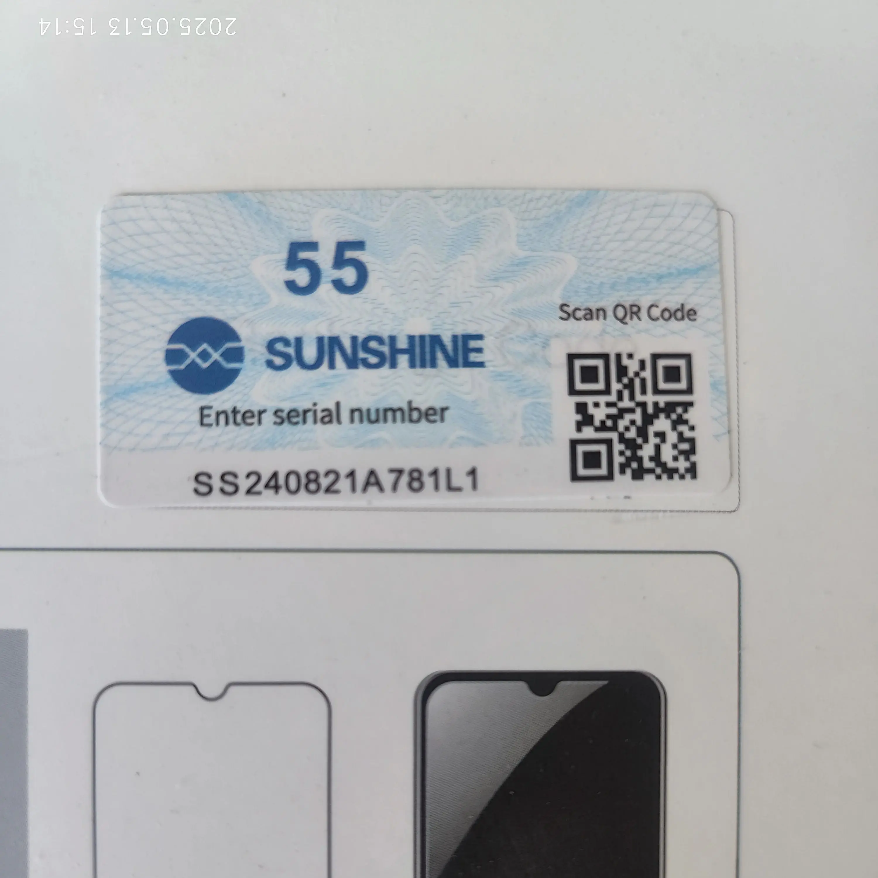 How to Make QR Codes: A Comprehensive Guide to Choosing the Right Tools on AliExpress