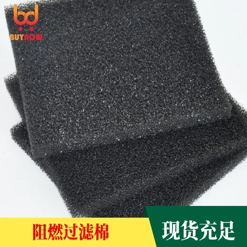 High-quality polyurethane filter cotton screw type air blast Roots blower exhaust fan inverter biochemical cotton