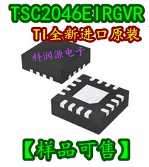 

TSC2046EIRGVR VQFN16 / интегральная схема