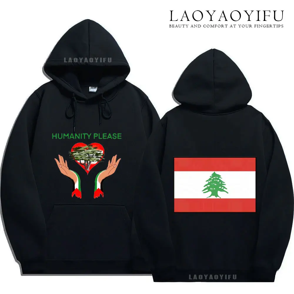 Bundle Lebanese Flag Lebanese Pride Comfortable Hoodies Country Map Hoodie Pullover Hooded Hip Hop Sweatshirt Unisex Hoodies Top