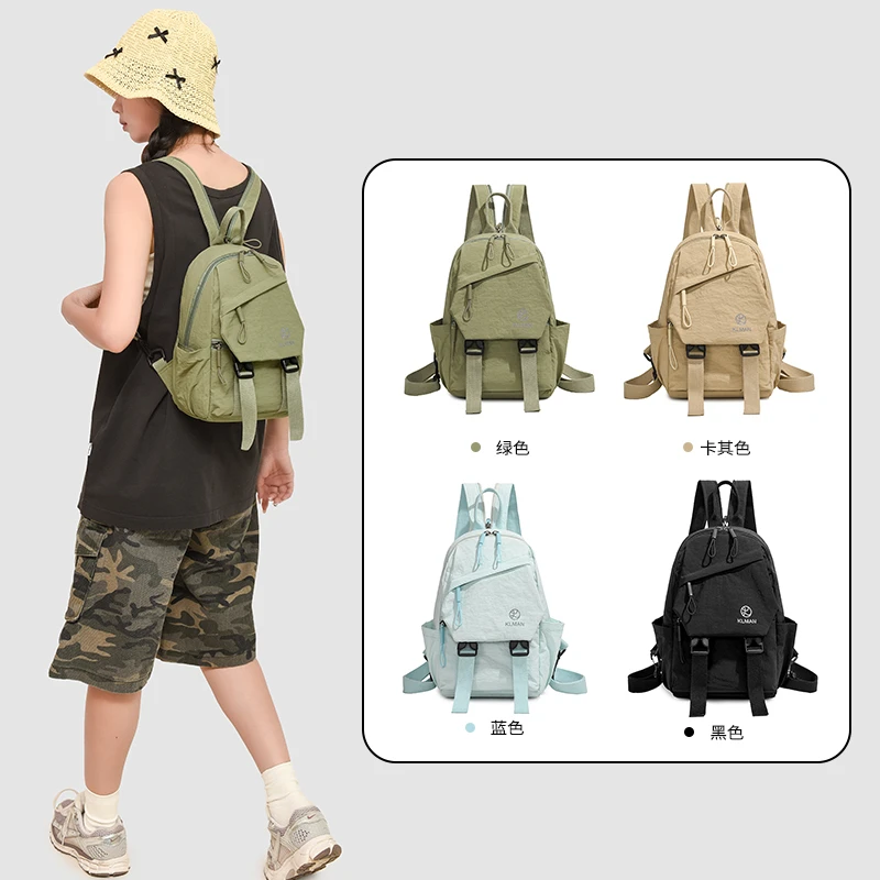 Compact Lightweight Backpack, WrinkleResistant Fabric MultiPocket Casual Mini Rucksack for Daily Outdoor Use