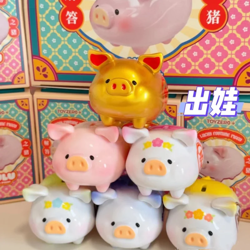 

LuLu The Piggy Lucky Fortune Piggy Series слепая коробка счастливая фигурка орнамент рисунок много игрушек модель свиньи милая девушка подарок коллекционная