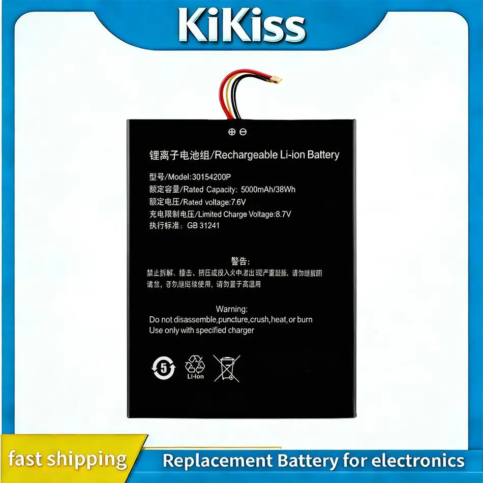 Long-Lasting Performance For Teclast F7S 34160201P Without Frame , 7 Cables Tablet Battery 5000mAh