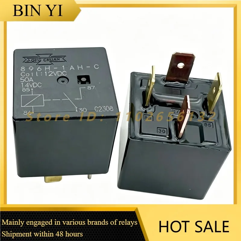 896H-1AH-C Automotive Relay 12VDC Coil 50A 4 Pin DC 14VDC Waterproof Car Relay for Auto Headlight Air Conditione