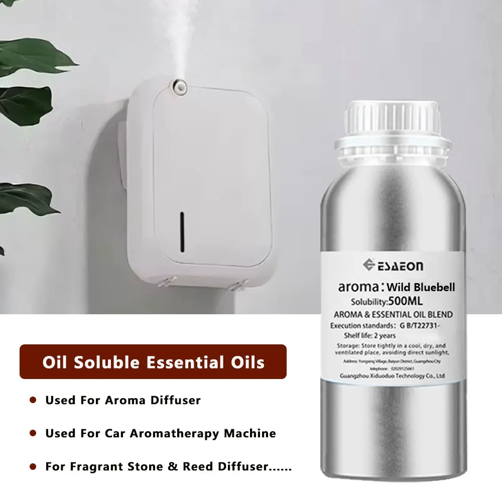 ESAEON 500ml Sheraton/Cedar/Freesia Aromatherapy Essential Oil Diffuser Supplement Liquid Essential Oil,Hotel Aroma Machine Oils