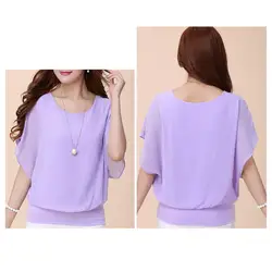 Women Blouses Elegant Chiffon Office Blouse Stylish Loose Fit Summer Top Women's Casual Pullover for Work or Everyday Wear Basic