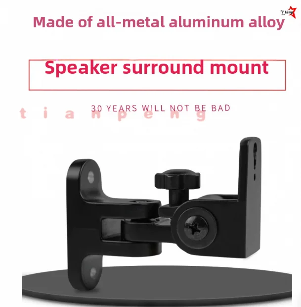 WYORESY for Sony SA-RS3S/SA-RS5/SA-RS8/ Rear Surround Speaker Wall Mount Bracket Multi Angle Rotatable Soundbar Audio Tray