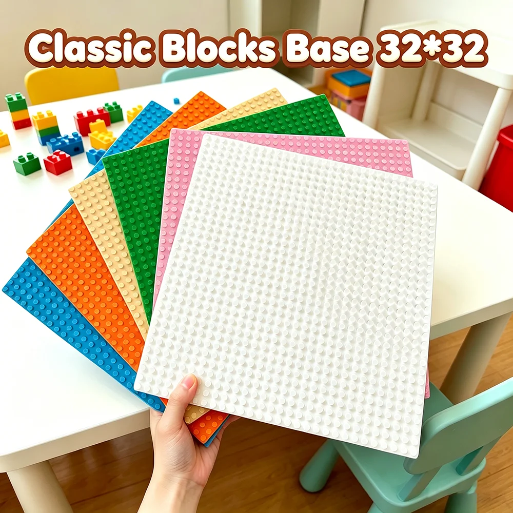 Hot Sale 32X32 Brick Base Plate Classic Building Blocks Baseplate Colorful Optional Kids Creative Play Base Board Toy Accessory