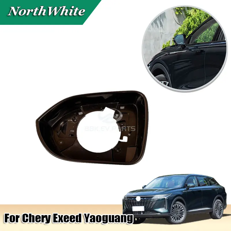 For Exeed Rx Door W…