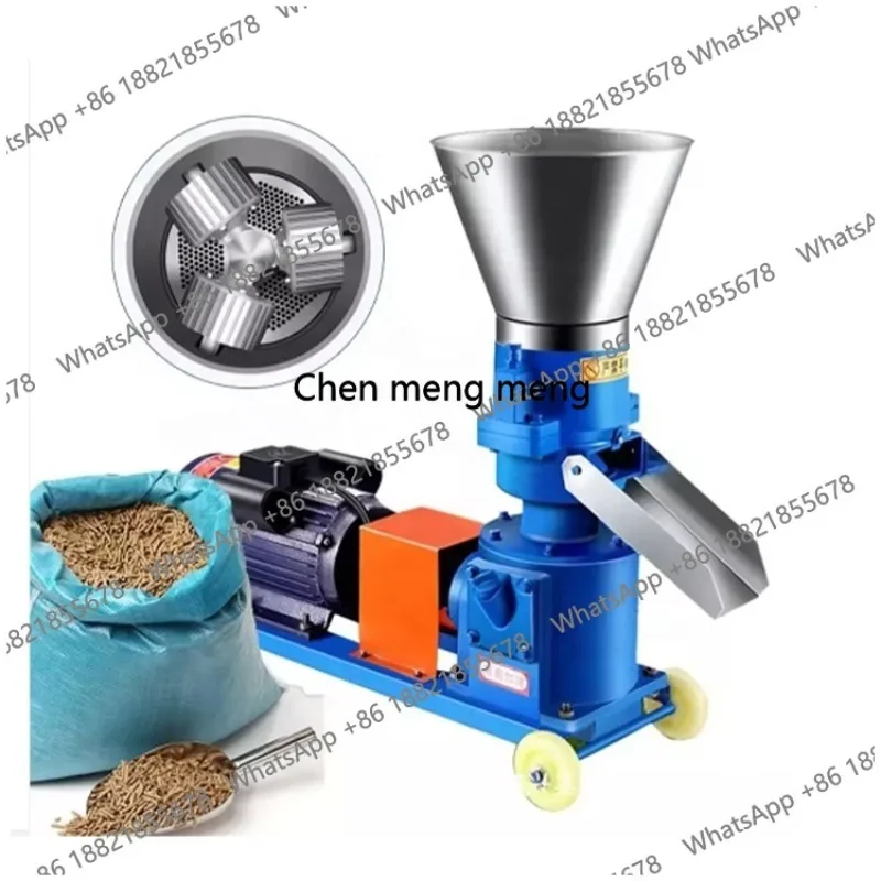 Farm Feed Pellet Granulator Machine Animal Feed Pellet Milling Feed Processing Machine/ Wood Pellet Machine